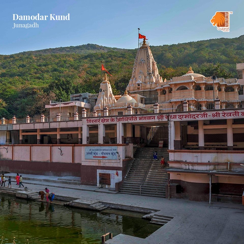 Damodar Kund – Religious – Junagadh, Gujarat